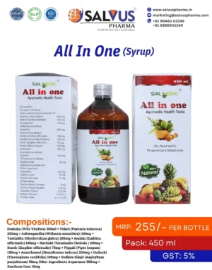 All In One Syrup