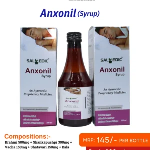Anxonil Syrup - Salvus