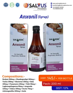 Anxonil Syrup - Salvus