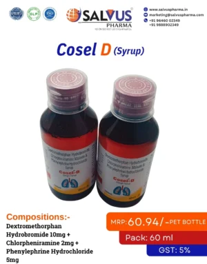 Cosel D Syrup