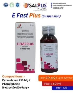 E Fast Plus Suspension