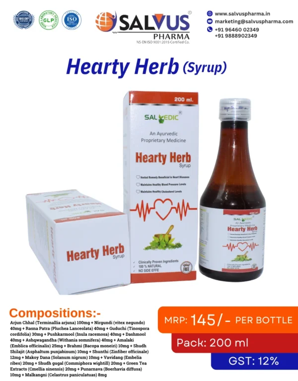 Hearty Herb - Salvus