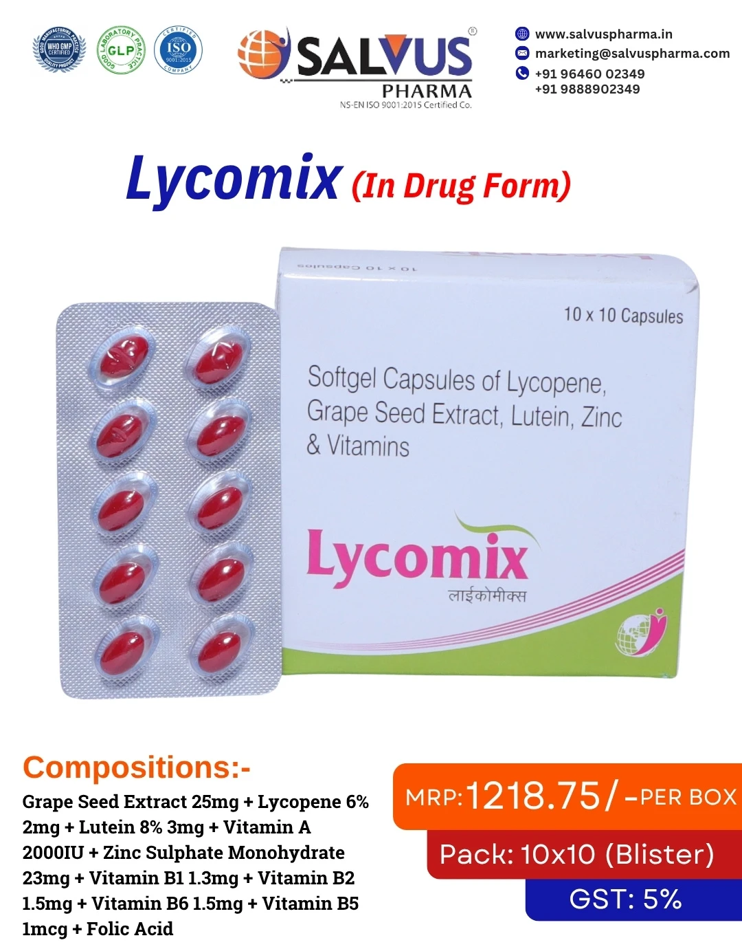 Lycomix Softgel Capsule