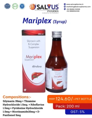 Mariplex Syrup