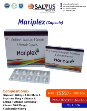 Mariplex Capsule