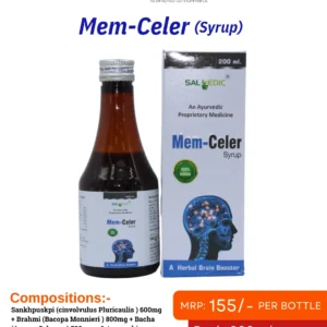 Mem-Celer Syrup