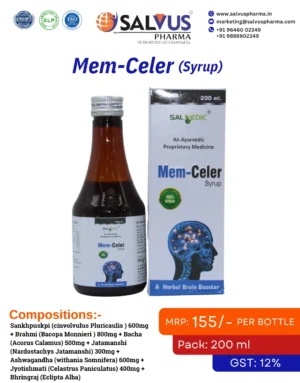 Mem-Celer Syrup