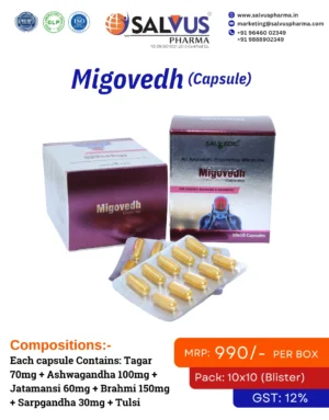 Migovedh - Salvus