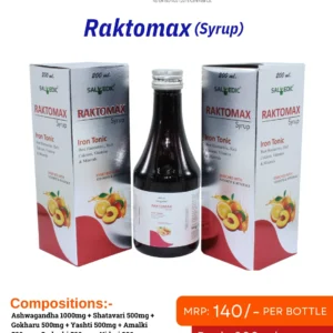 Raktomax Syrup