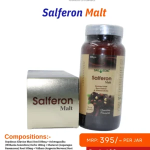 Salferon Malt