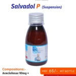 SALVADOL P SUSPENSION