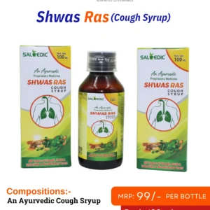 Shwas Ras Cough Syrup