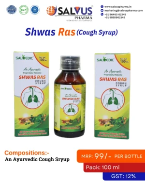 An Ayurvedic Cough Sryup