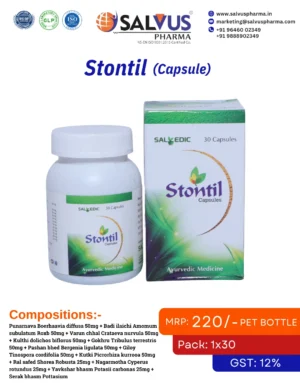 Stontil - Salvus