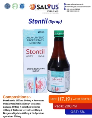 Stontil Syrup