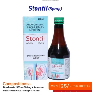 Stontil Syrup