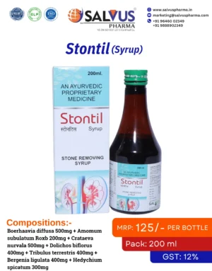 Stontil Syrup