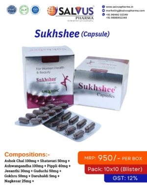 Sukhshee - Salvus