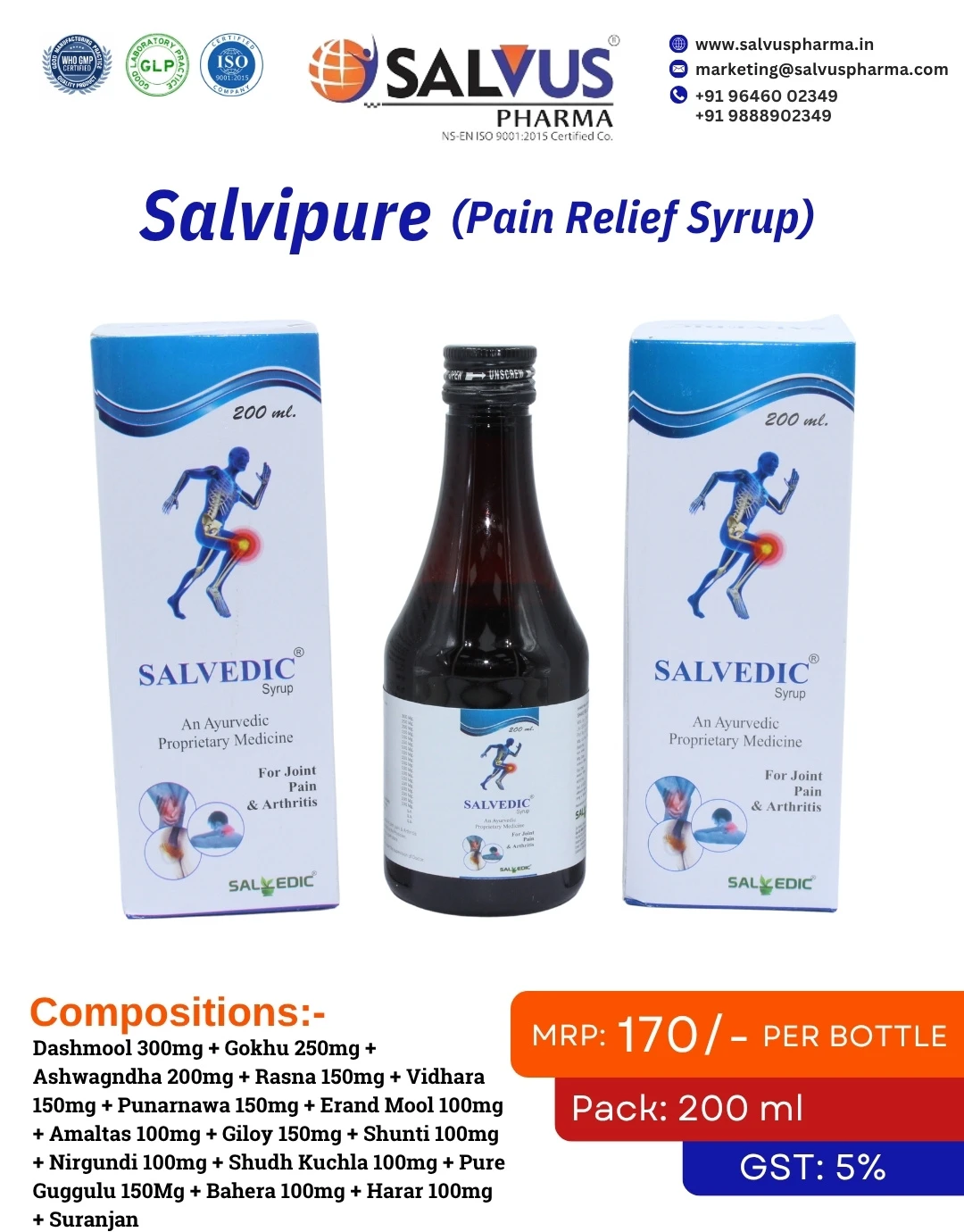 Salvipure Pain Relief Syrup